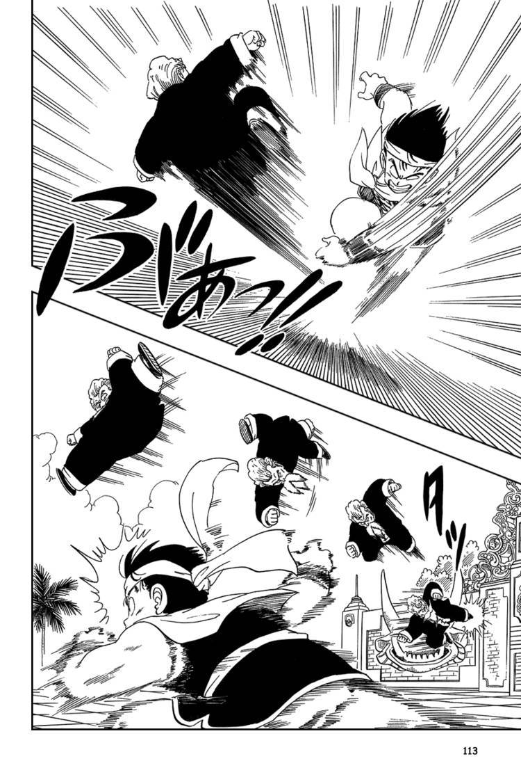 Dragon Ball Chapter 30.044 121